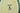 H1944H_0 (2015-11-22 12:16:28)