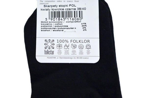 8" Socks Size 7-9 - Folk