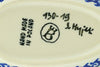 5" Spoon Rest - D19 | Polish Pottery House